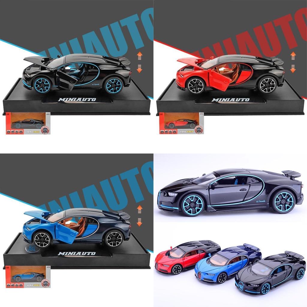 Exquisite Collections 132 Bugatti Gt Alloy Diecast Car Model With Sound And Light Features