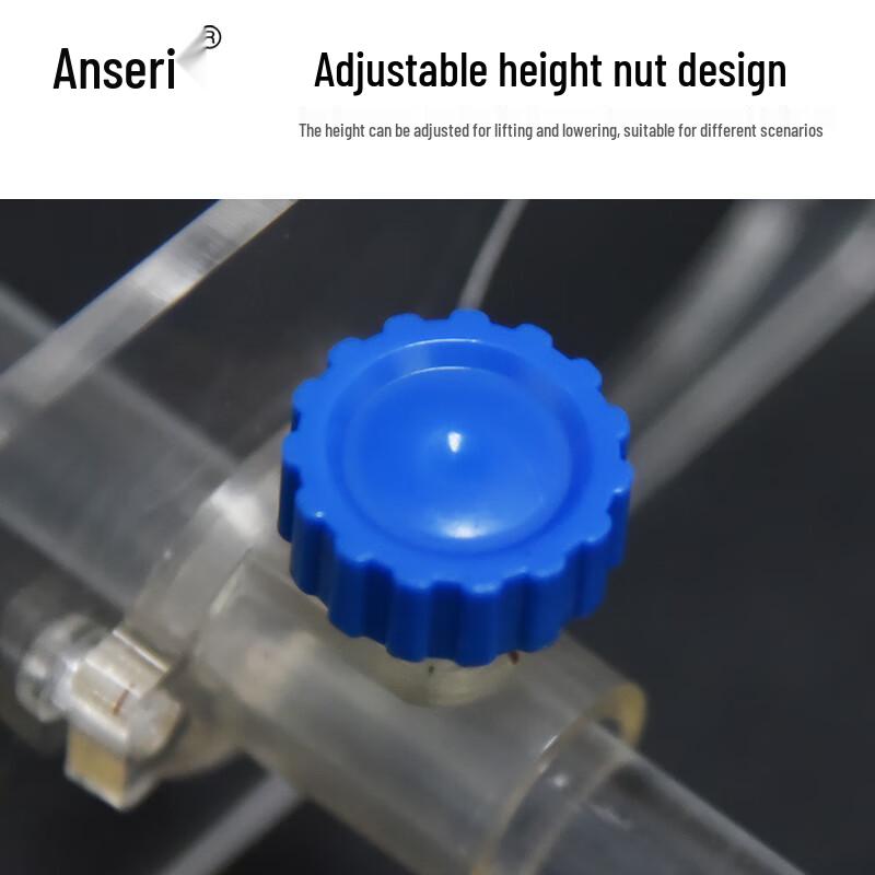 Anseri Adjustable Laboratory Rack