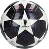 Футбольный мяч adidas UEFA Champions League Final Club, Унисекс, Мультиколор