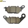 Motorcycle Front Brake Pad For Yamaha GPD125A N-Max NMAX N MAX 2DS1 125 See GPD 125 A GPD150A 2DP4 See GPD150 A 2015-2018