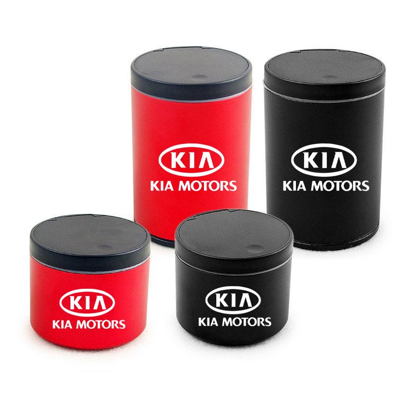Portable Car Ashtray Auto Cigarette Ash Holders Cup Universal For KIA KN K3 K5 Sportage Rio Sorento Picanto Ceed Car AccessoriesYG9
