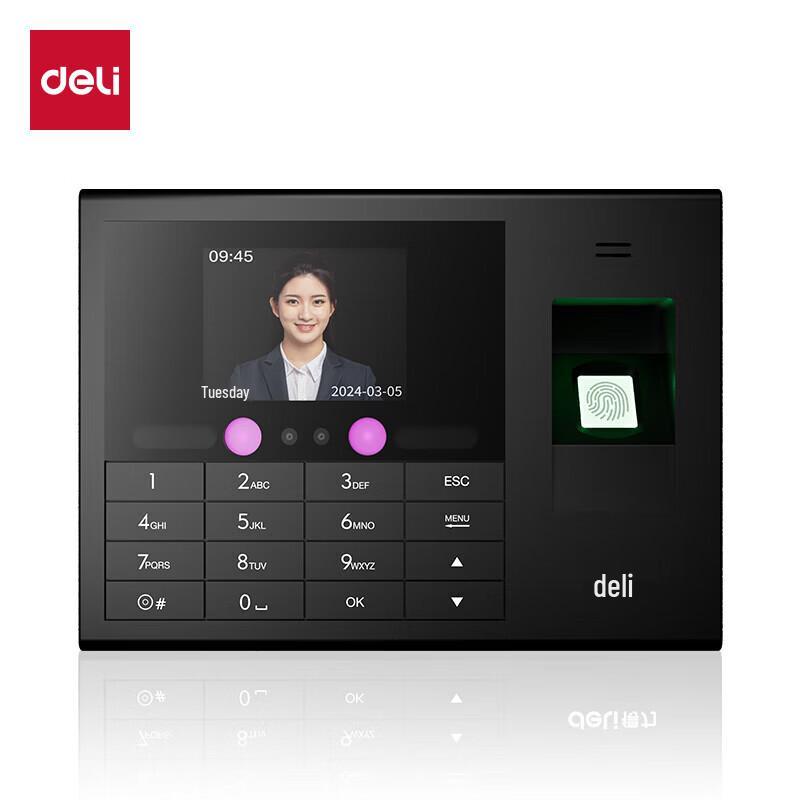 Deli Facial Recognition and Fingerprint Time Clock CN plug (adapter included)