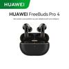 Huawei Беспроводные наушники FreeBuds Pro 4