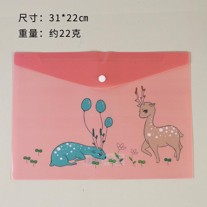 A4 cute cartoon animal file holder snap button PVC folder pen box office information bag 1pcs