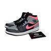 Air 1 Mid Pink Shadow 554724-059