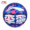 Li-Ning Баскетбольный мяч серии Anti-Up