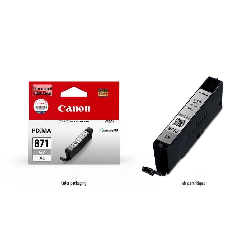 Canon CLI-871/PGI-870 Series Ink Cartridges