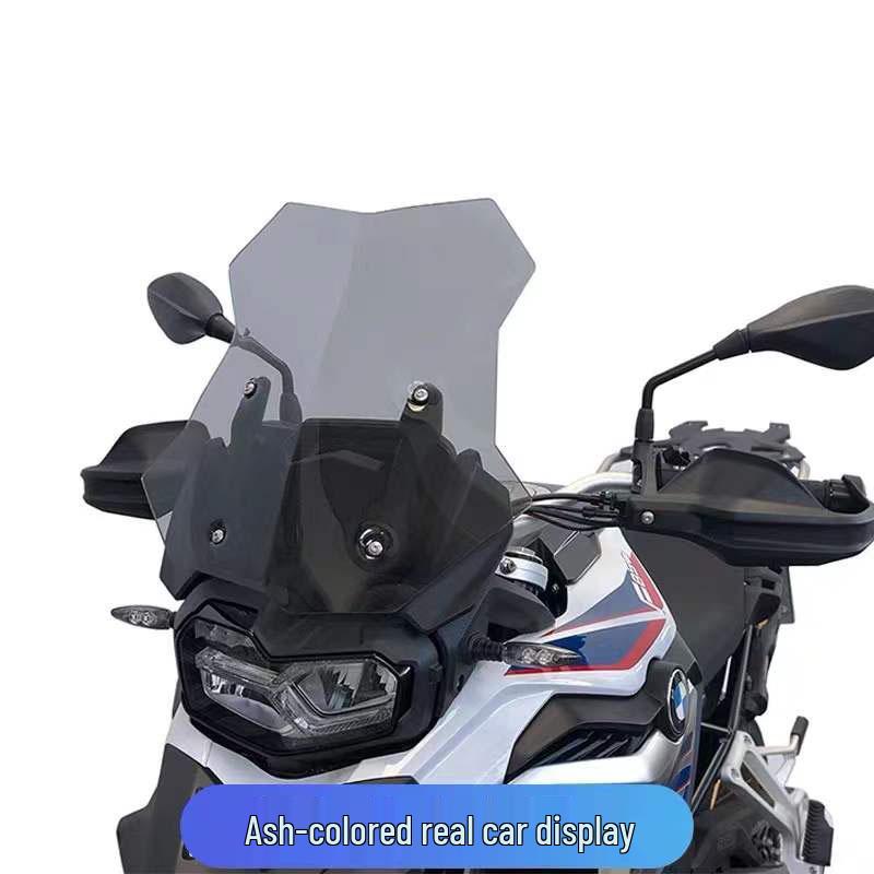 BMW F750/850GS/ADV Ветровое стекло с ручной регулировкой высоты: Увеличенный, Увеличенный по высоте и Расширенный для модификации