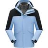 Women Men's 3 In 1 Waterproof Winter Jackets Warm Windbreaker Outdoor Coat Thermal Fleece Liner Hood  Fleece Lining Warm Workwear Large Pocket