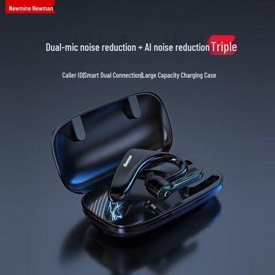 Беспроводная гарнитура Newmine SL88 с заушным креплением и активным шумоподавлением.