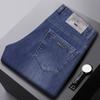 Spring And Autumn New Men'S Light Luxury Quality Jeans Casual Men'S Pants High-End Loose Straight Leg Long Pants