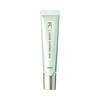 Color Control Base SPF13 PA++ 15g Makeup Primer - Green for Redness - Additive-Free Control Color