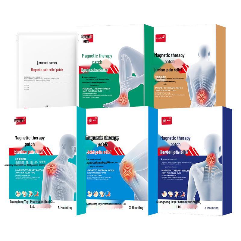 Магнитные пластыри Te Yi для снятия боли в суставах, пояснице и плечах, при растяжениях, ушибах, в качестве вспомогательного лечения