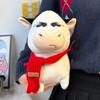 Amo Tlas Grassland Cow Plush Toy: Cute Abstract Expression Cow Doll & Scarf Set