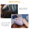 Sndyi Scalp Made of Straw and Ergonomic Design for Scalp Shampoo Scalp Scalp Head Scalp Massage Gentle on the Hair Brush for Purple Brush, Silicone,