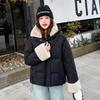 Осень-зима, утепленная теплая парка, женская повседневная милая однотонная Свободная куртка с капюшоном и большим карманом, верхняя одежда