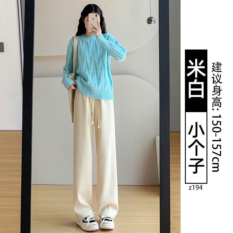 Gray Chenille Narrow Wide-leg Pants Women's New Autumn and Winter Velvet Thickened Lazy Wind Loose Straight Pants