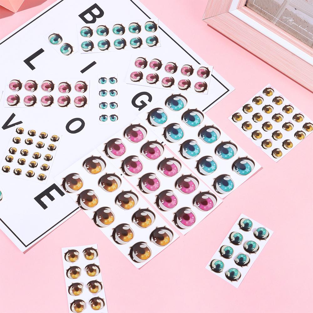 Стеклянные кристаллы Звезды Аниме Фигурка Кукла Глазные чипы Бумага Лицо Орган Пастер Мультфильм Глаза Наклейки