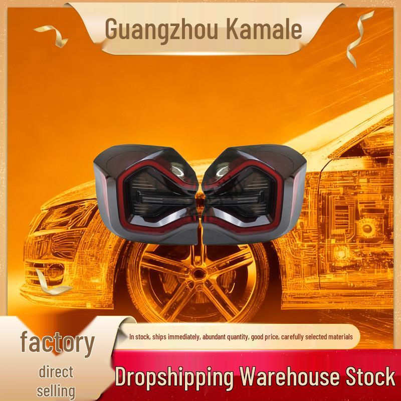 Compatible with BMW X3 G08 LCI LED Taillights, Part Numbers 63219850133/634