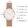 RORIOS Women's Watch Simple Analog Water Resistant Japan Quartz Mesh Band Stylish Casual Work School Watch for Women White C