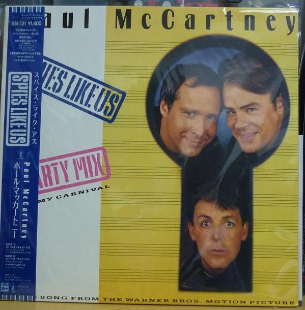 Виниловая пластинка PAUL MCCARTNEY Spies Like Us Party MixAlternati S14121PROMO EMI ODEON 1985 Япония Рок Б/у