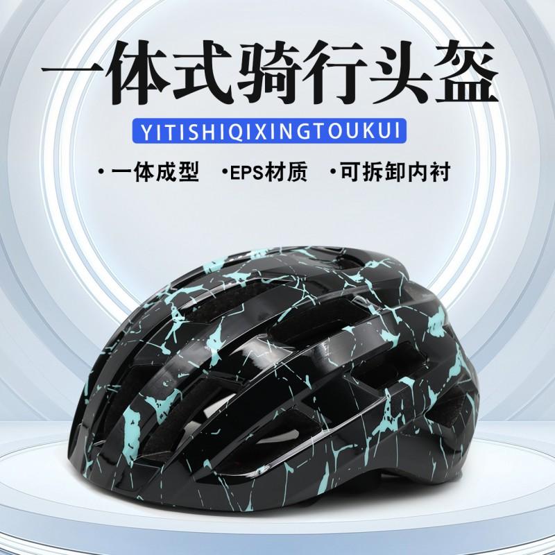 Adult Cycling Helmet Mountain Road Bike Outdoor Sports Safety Protection Half PC EPS Lightweight Ventilated