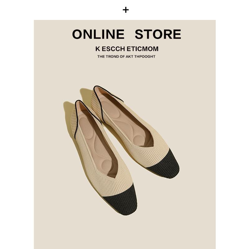 Fashion Women's Flat Shoes Spring Summer Square Toe Beautiful Color Matching Knitted Breathable Comfortable Casual Walking Shoes