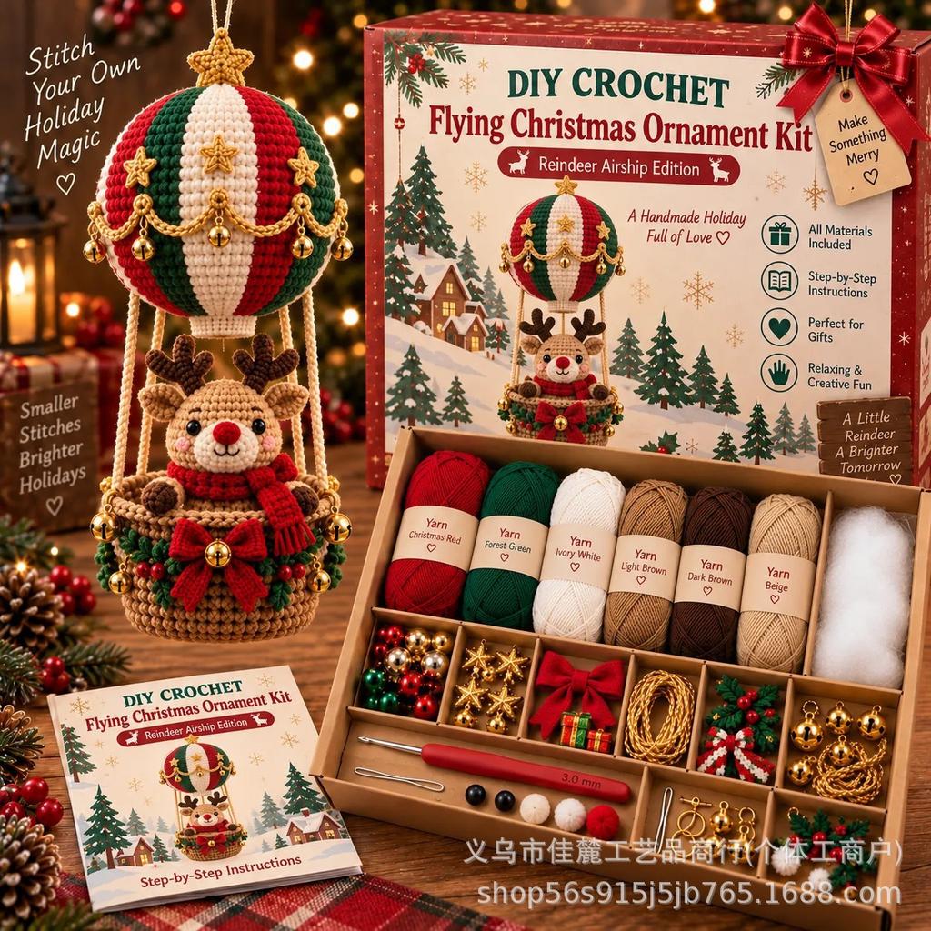 Fun New Fashion Christmas Diy Crochet Kit Flying Christmas Diy Crochet Set