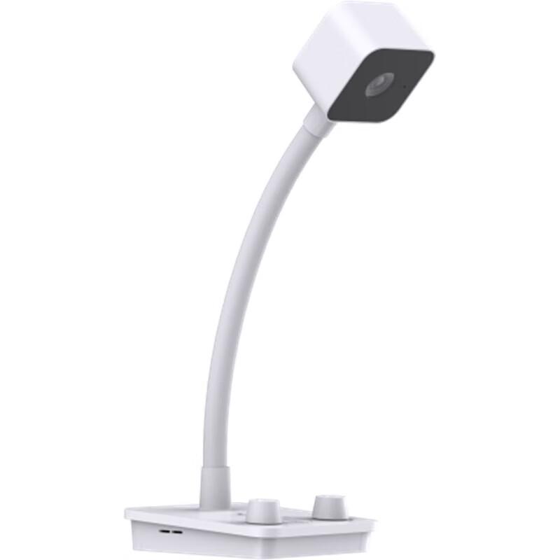 HIKVISION DS-UVC-E24Sa USB Webcam