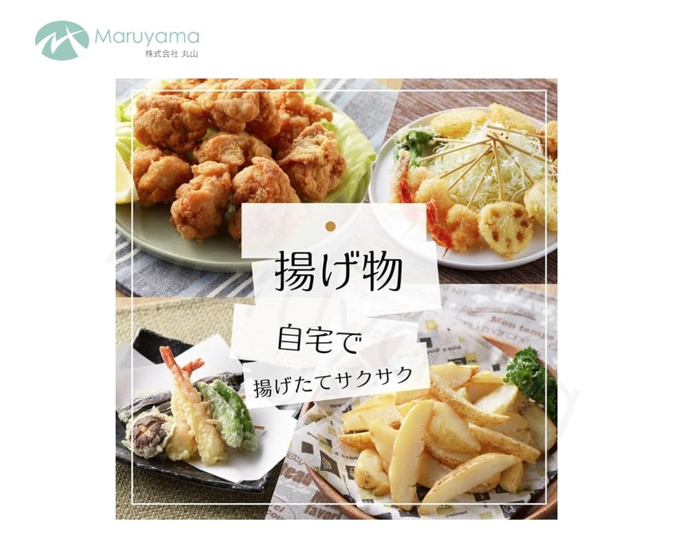 Ступенчатая кастрюля для темпуры Maruyama 24 см (с решеткой для слива масла) Совместимо с индукционными плитами, совместимо с газовыми плитами, фритюрница, темпура, для приготовления больших объемов, сделано в Японии,