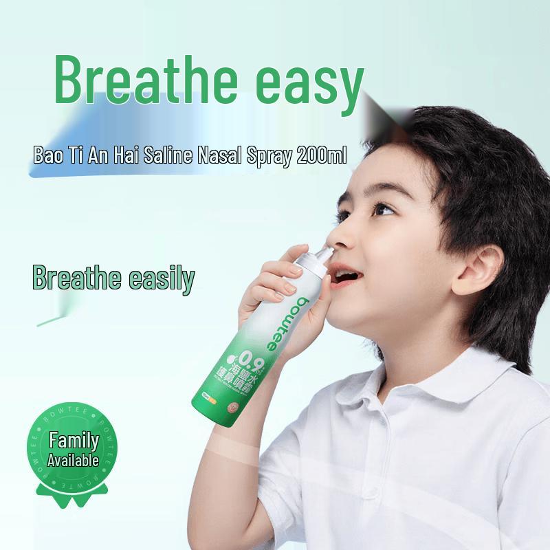 Bowtee Saline Nasal Spray