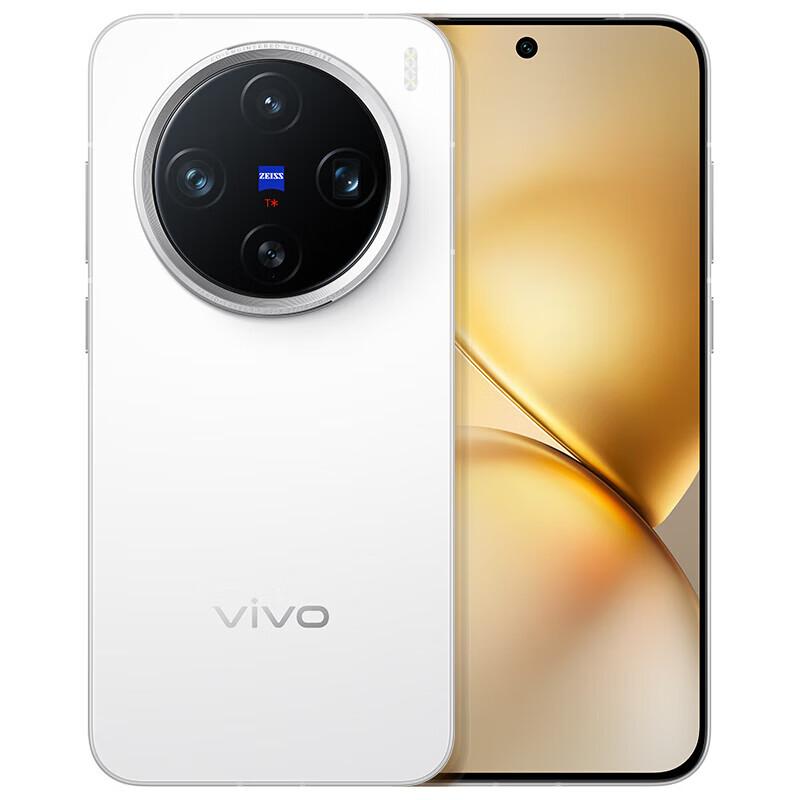 Vivo X200 Pro mini AI Смартфон с камерой (Китайская версия)