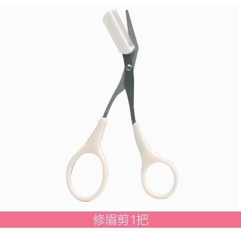 Pink Eyebrow Trimming Scissors with Built-in Comb Stainless Steel Precise Grooming Tool Creating Perfect Eyebrows