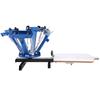 VEVOR Screen Printing Machine, 4 Color 1 Station 360 degrees Rotable Silk Screen Printing Press, 21.2x17.7in / 54x45cm Screen Printing Press