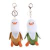 Peeled Banana Duck Plush Duck Keychain Soft Backpack Charm Cartoon Stuffed Dolls  Birthday Present