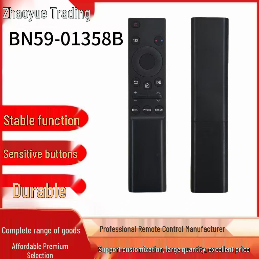 Совместимый пульт дистанционного управления Samsung TV BN59-01358B