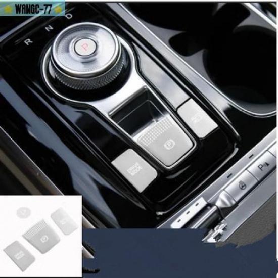 For Kia Carnival -23 Silver Aluminum Center Console Button Sticker Trim 4X