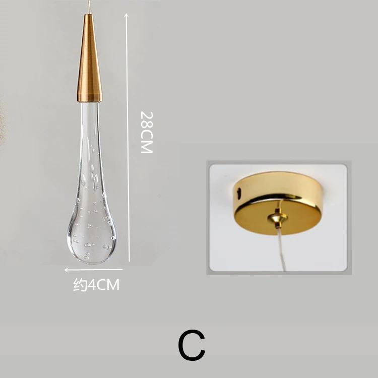 Современный подвесной светильник Waterdrop для спальни, прикроватной тумбочки, гостиной, столовой, светодиодное освещение для кухни, лестничного пролета, подвесной светильник