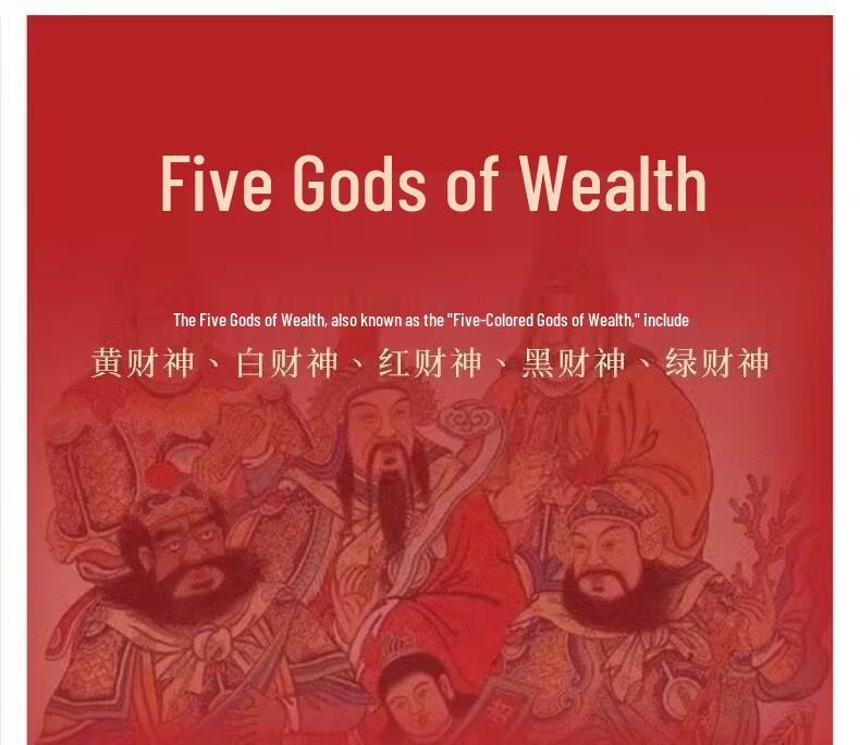 Браслет из красной нити 'Год Змеи 2025' с талисманом 'Пять Путей Бога Богатства'