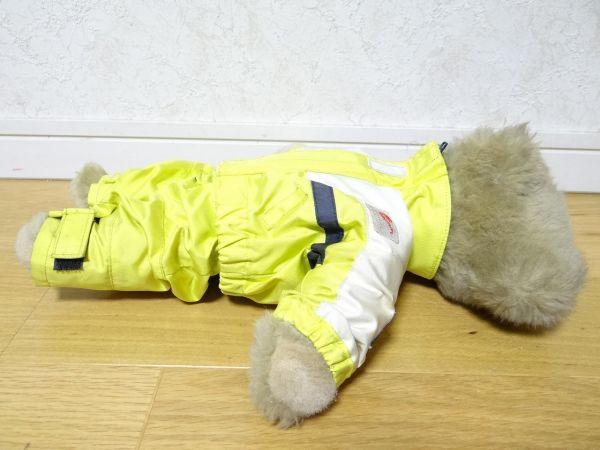 [USED] Helly Hansen America's Cup Commemorative Yacht Teddy Bear Plush Toy