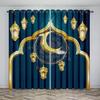 2PC  Home Decoration Curtains, Red Gold Ramadan Festival With Pole Pocket Curtains, Suitable For Living Room, Study Farm