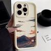 Пейзаж Гора Облачный Покров Для Samsung Galaxy S24 S22 Ultra Plus S21 FE A54 A15 A14 A35 A55 A32 A52 A34 5g S23 Ultra Чехол