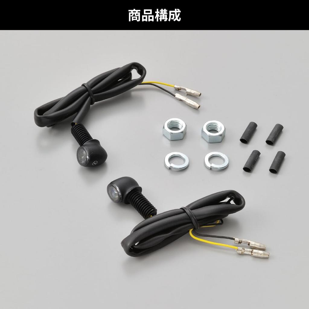 Светодиодный указатель поворота для мотоцикла Daytona HIGHSIDER, матовый черный Proton TWO 17308