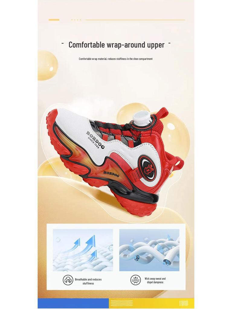 Bobodou Детские водонепроницаемые кожаные баскетбольные кроссовки Осень/Зима 2025