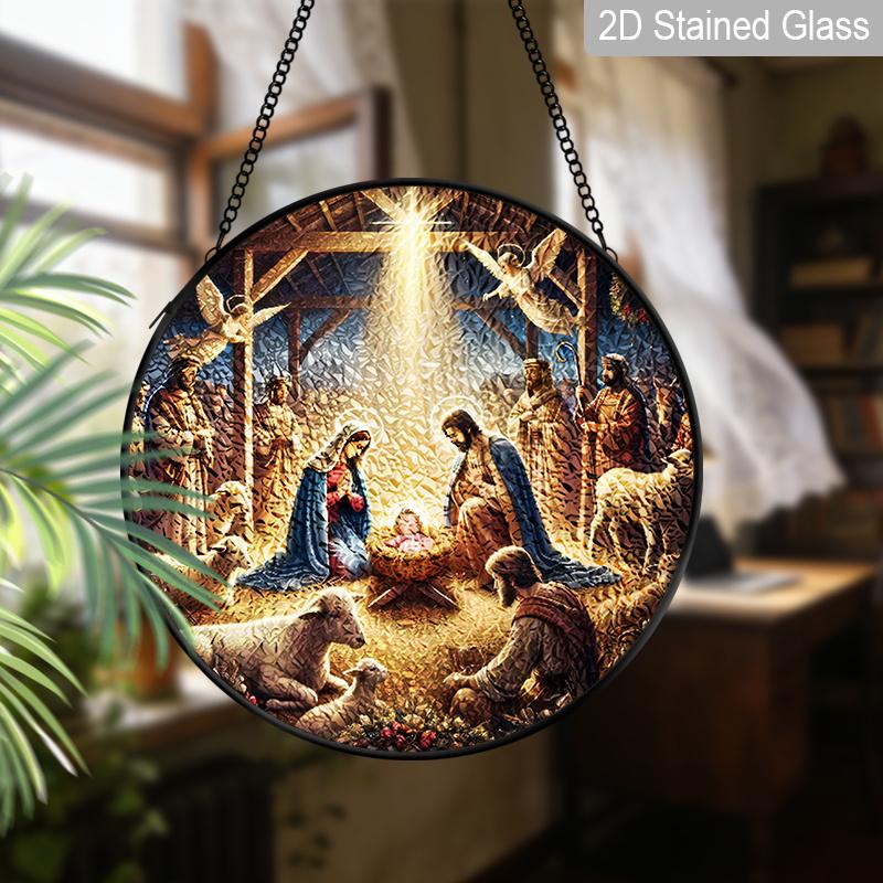 1pc 2D Flat Nativity Stained Glass Suncatcher, 6.3/7.87 Inch Sacred Nativity Scene Glass Suncatcher, Religious Christmas Hanging Ornament Gift