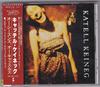 CD CATTELL KAYNECK - O Seasons, O Castles WPCR146PROMO Elektra 1994 Япония ObiRock Б/у