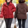 Down Cotton Padded Coach Women's Cropped Winter Fashion Loose Fit Slimming Thickened Warm Jacket Cotton Coat