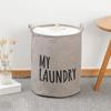 Moisture-Proof Household Round Band Storage Bag Clothes Storage Storage Basket Clothes Bag