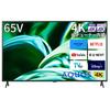 ЖК-телевизор Sharp 65V 4K AQUOS с низкой отражающей панелью Новый AI Google TV 4T-C65FL1 (Модель 2023 г.)