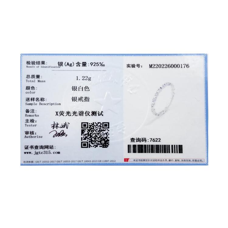 Classic Star Ring for Women Charming Crystal Zircon Genuine S925 Sterling Silver Princess Romantic Wedding Jewelry